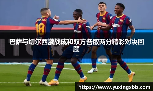 快盈VIII