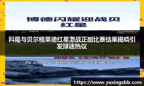 快盈VIII- 专注于赚钱的利器