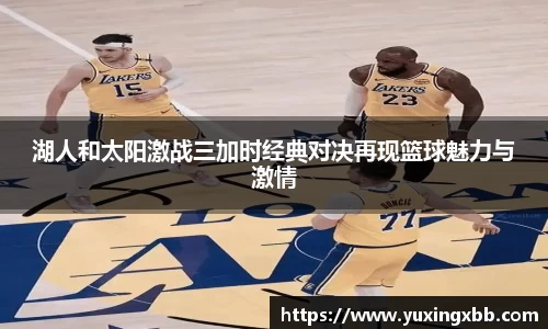 快盈VIII官方平台